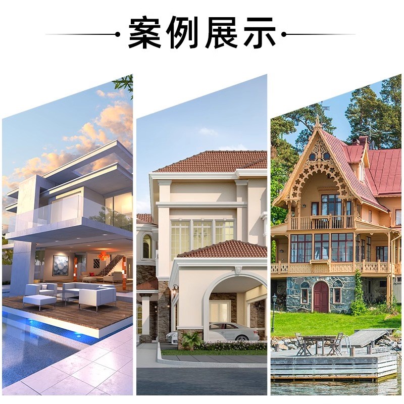 新农村自建房别墅图纸二层三层半cad施工图建筑房屋设计效果图