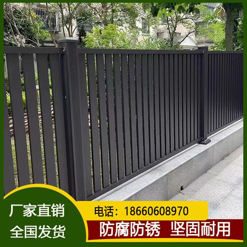 铝合金围栏铝艺护栏别墅庭院花园栅栏围墙K阳台百叶栏杆铝合金护
