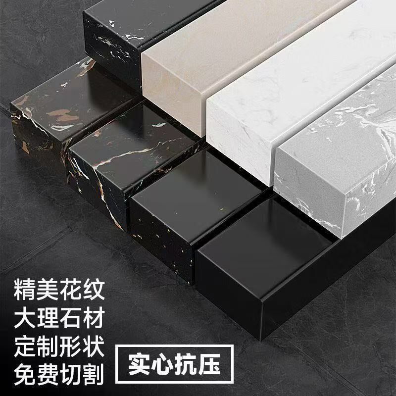 卫生间挡水条大理石实心淋浴房防水条预埋石基浴室隔水条干湿分离
