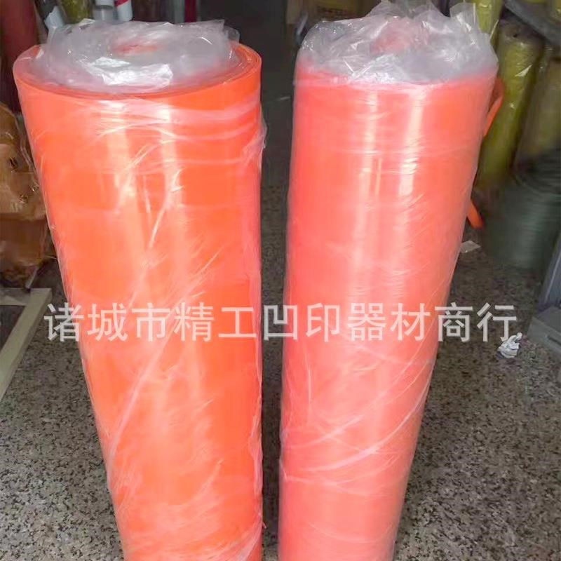 供应耐高温硅胶板制袋机硅胶板 红色硅K胶板耐高温硅胶密封垫片