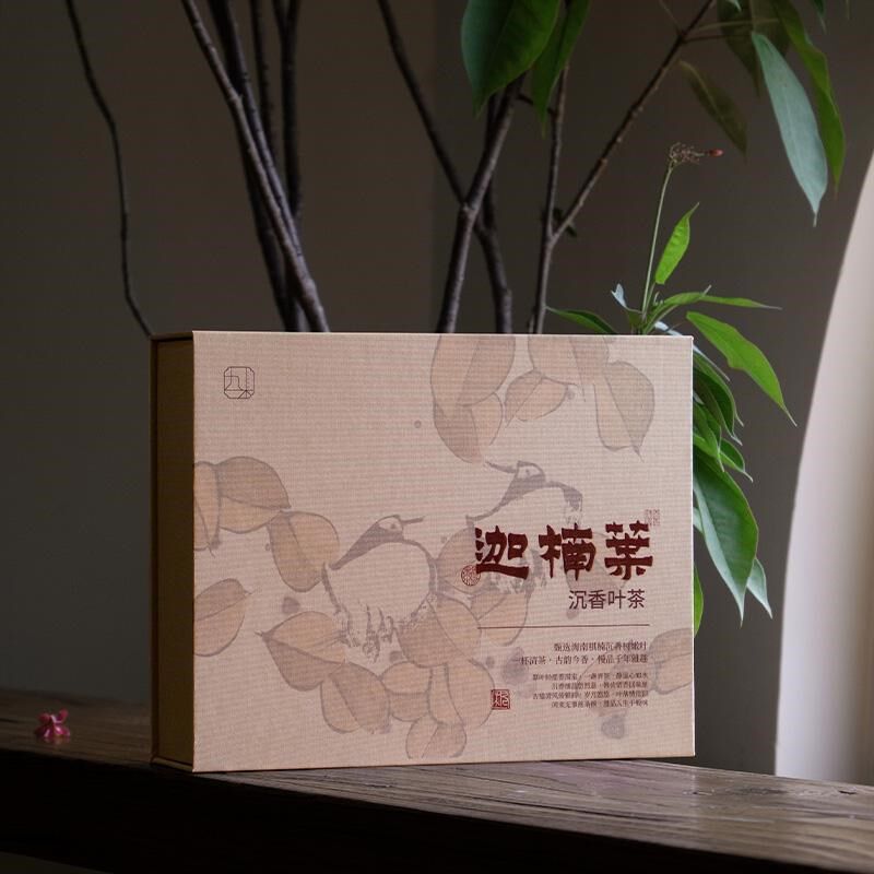 【迦楠叶】沉香叶茶 q海南生态棋楠沉香树嫩叶茶礼盒装 108g