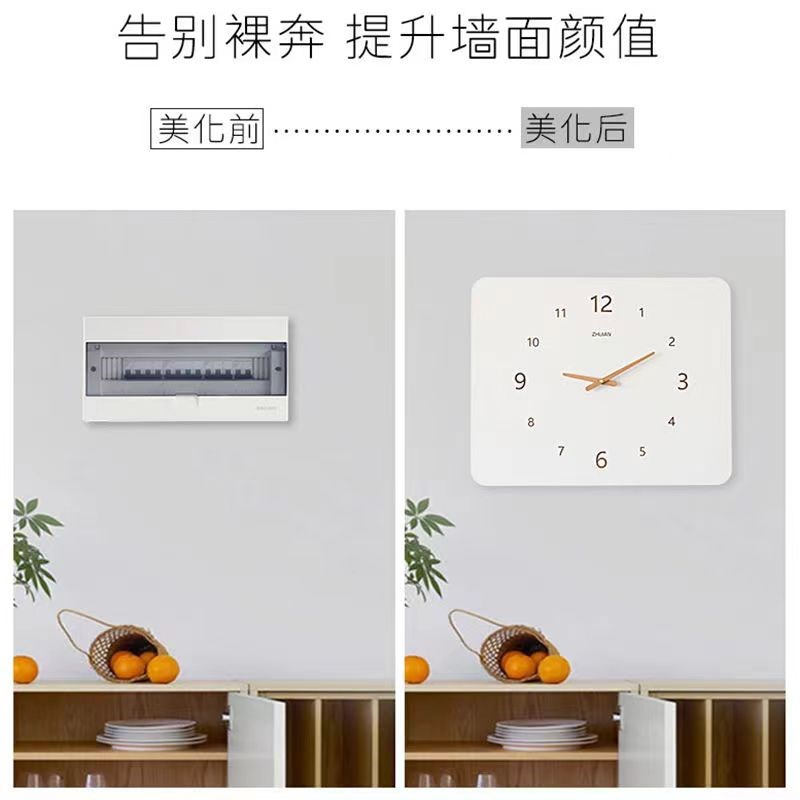 现代简约电表箱装饰画带钟表挂钟电闸遮挡挂画配电箱时钟免打孔