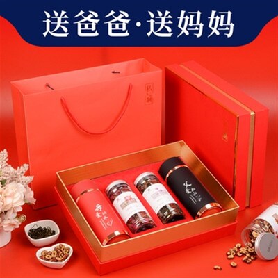 礼品实用父亲节便宜礼物送给公公婆婆老爸的50岁长辈生日孝顺