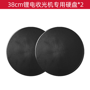 充电式水泥砂浆收光机手持电动磨平机墙面磨光抹平锂电抹墙机配件