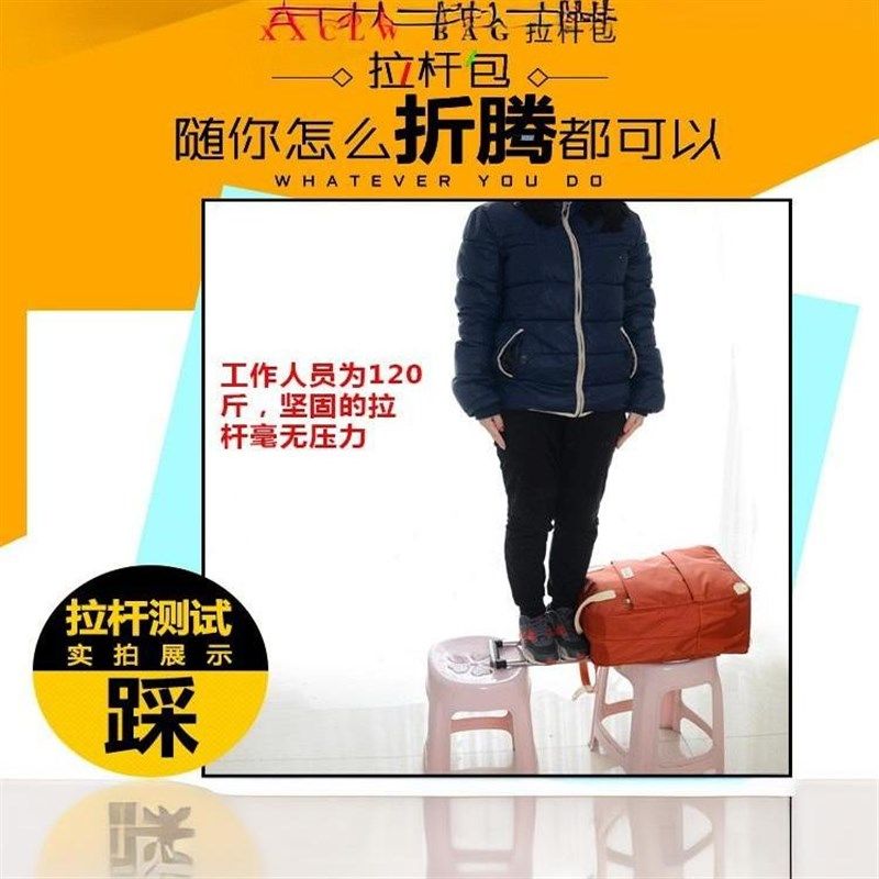 牛津包手拉背囊迷你小拉杆t旅行箱行李箱背包万向轮超轻便携小拖
