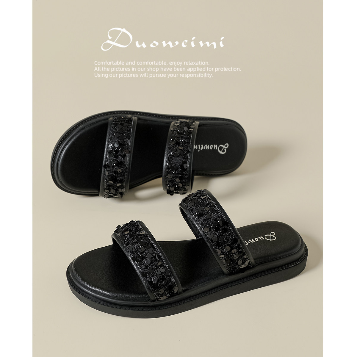 凉鞋女厚底2025新款夏珍珠片海边沙滩拖鞋外穿时尚大码女鞋41一43,女鞋,一字带凉鞋,淘宝优惠券,粉丝福利购,淘宝优惠卷