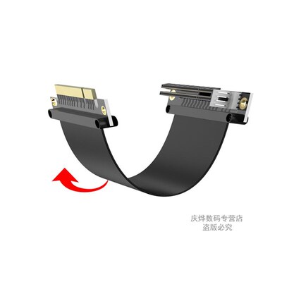 x8pci-e8x延l长线双层屏蔽转接线软排线pciex8延长线pcie延长线x8