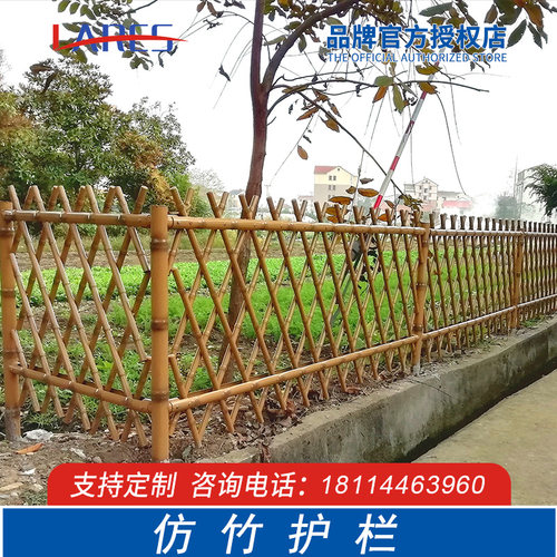 仿竹护栏公e园景点街道护栏美丽乡村不锈钢围栏网格篱笆竹节管栅