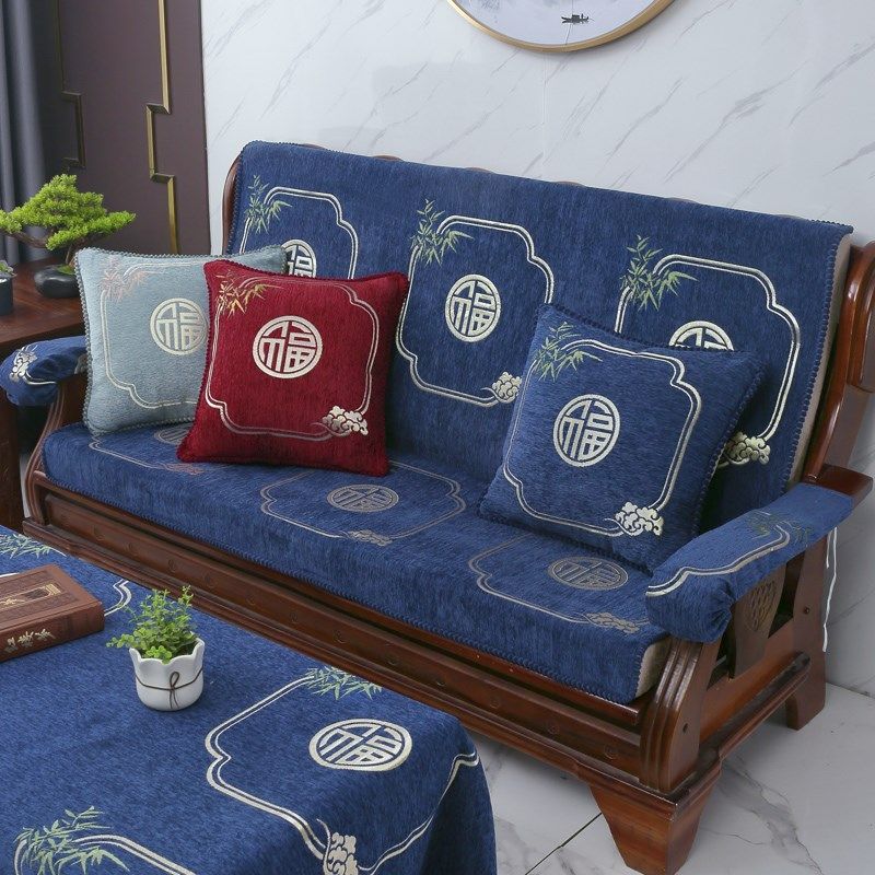 实木红木质沙发垫带靠背连体加厚中式四季防滑定做春秋椅海绵坐垫,居家布艺,沙发垫,淘宝优惠券,粉丝福利购,淘宝优惠卷