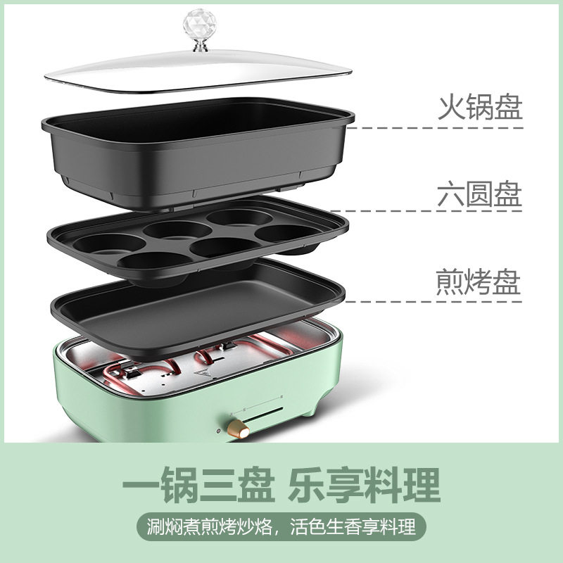 110v电烤盘家用无烟烤肉盘烧烤烤肉机煎肉电烤炉多功能不粘烤肉锅