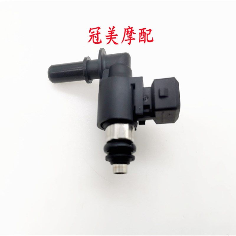 电喷踏板110/125国四4摩托车蓝摩系统化油器节气门一体喷油嘴支架