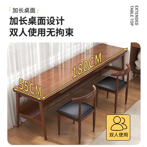 一字长条书桌书房长桌子客厅学习桌家用实木脚长条桌大长桌工作台
