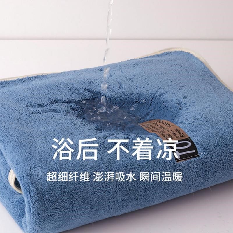 浴巾女比吸水家用成人洗澡毛巾男款大人游泳情侣一对柔软高级