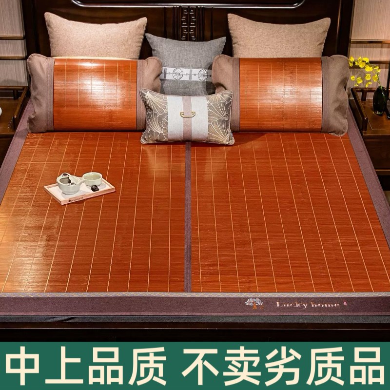 夏季竹席天然竹凉席竹席r2025新款竹席子冬夏两用老式竹席藤席草