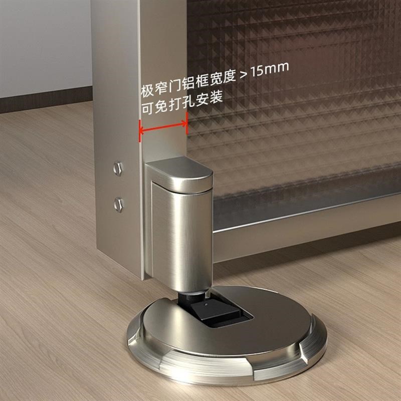 门吸家用地吸吸门器免打孔防撞门A挡器门阻门碰现代简约卫生间铰