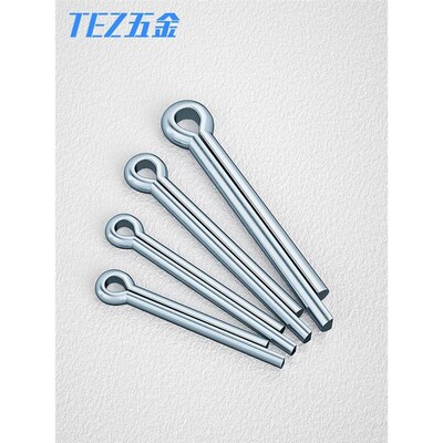 23B410镀锌//开口销发夹1//插/9/开口销G/815M5256销子销哨子