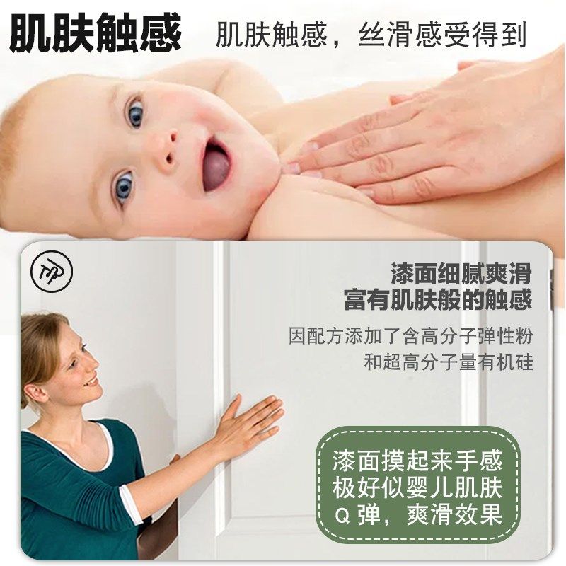 木板柜子贴纸改造装饰衣柜橱柜门窗框包边贴墙纸自粘防水桌面翻新