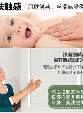 木板柜子贴纸改造装饰衣柜橱柜门窗框包边贴墙纸自粘防水桌面翻新