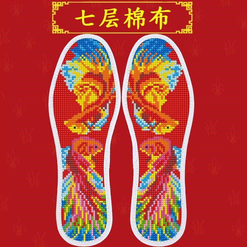 龙年2025十字新款绣花鞋垫布2025年本命年红色自己绣手工新款