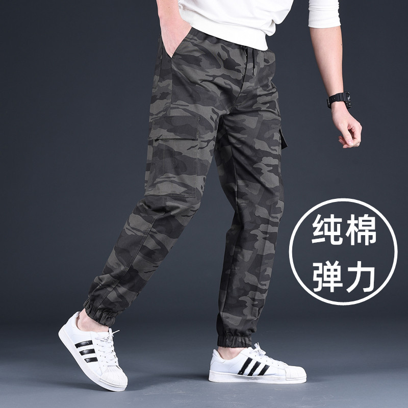 迷彩工装裤男夏季l薄款纯棉宽松耐磨弹力春秋干活束脚劳保工作服