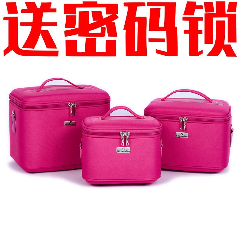 化妆包收纳包g大容量手提专业旅行化妆箱便携多功能收纳箱带肩带