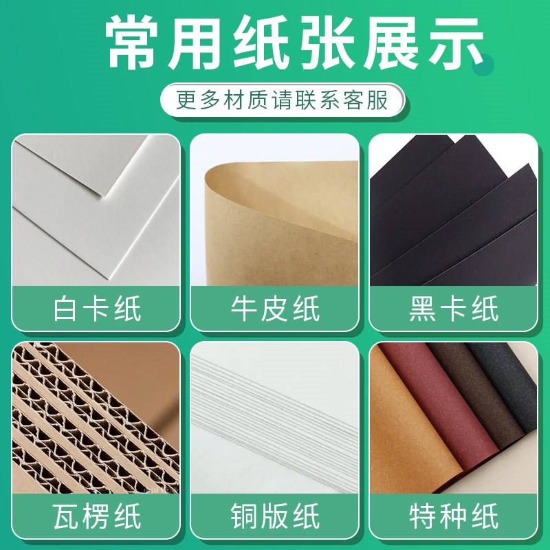 礼品盒定制产品包装盒定做礼盒瓦楞盒定制新年盒纸盒子定制印logo
