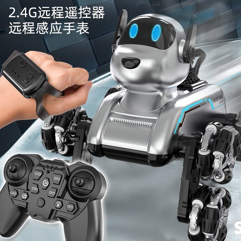 八轮特技遥控汽车智能机械狗 电动手势感应变形机器狗儿童玩具s50