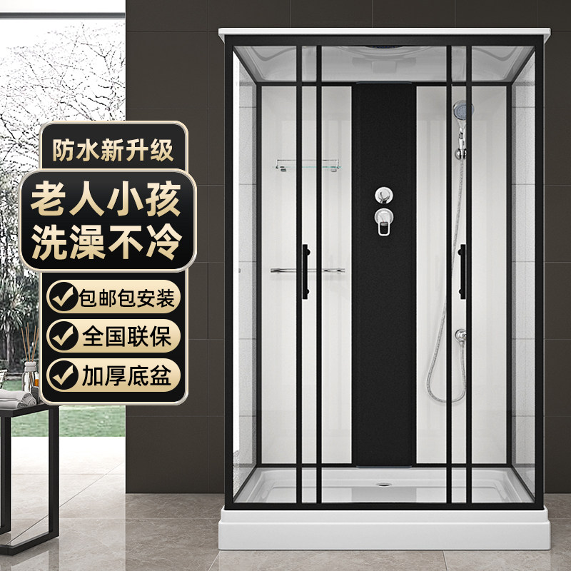 整体淋浴房一体式浴室家用防水底盆集成卫生间成品L型洗澡间农村
