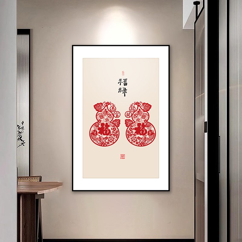 新中式玄关葫芦画挂画福禄红色好寓意餐厅装饰画走廊过道壁画竖