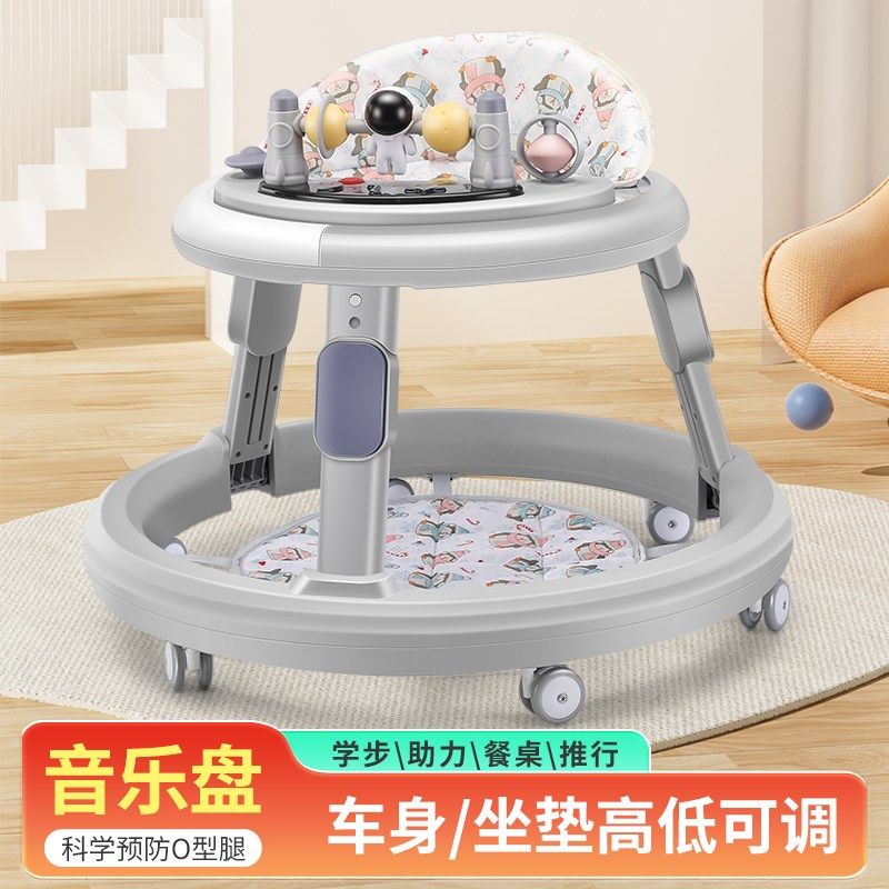 婴儿学步车防O型腿多功能防侧翻女孩男宝宝可坐儿童助步学行手推,婴童用品,学步车,淘宝优惠券,粉丝福利购,淘宝优惠卷