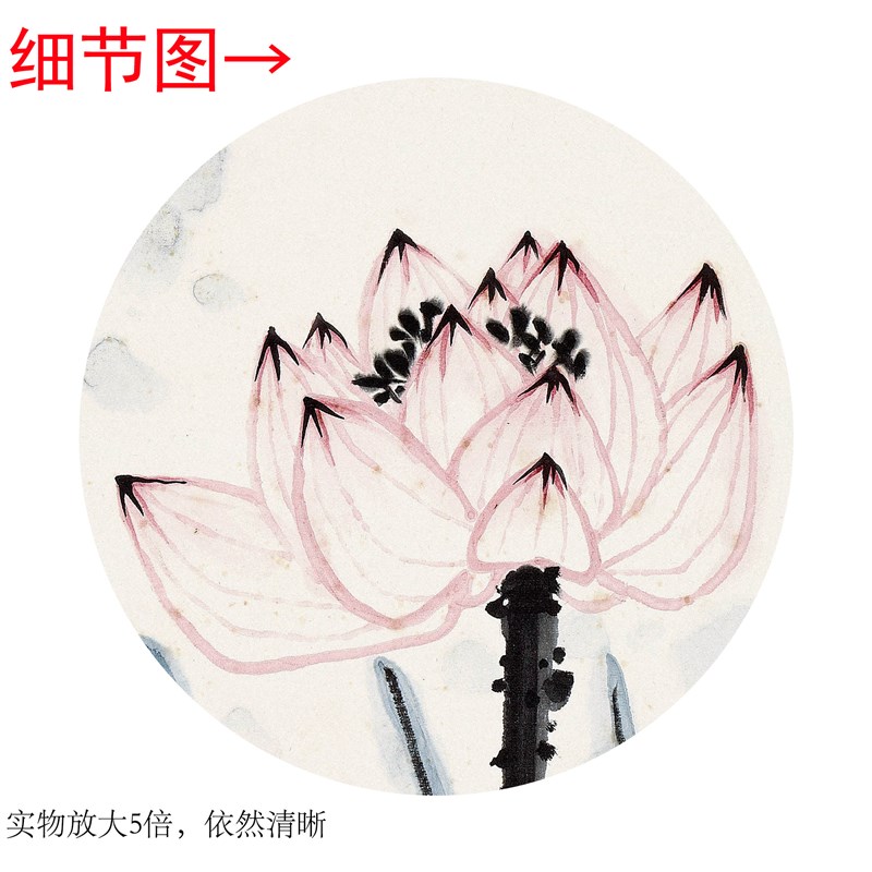 李苦禅《红荷翠羽》客厅书房茶室装饰画挂画玄关水墨高清卷轴字画
