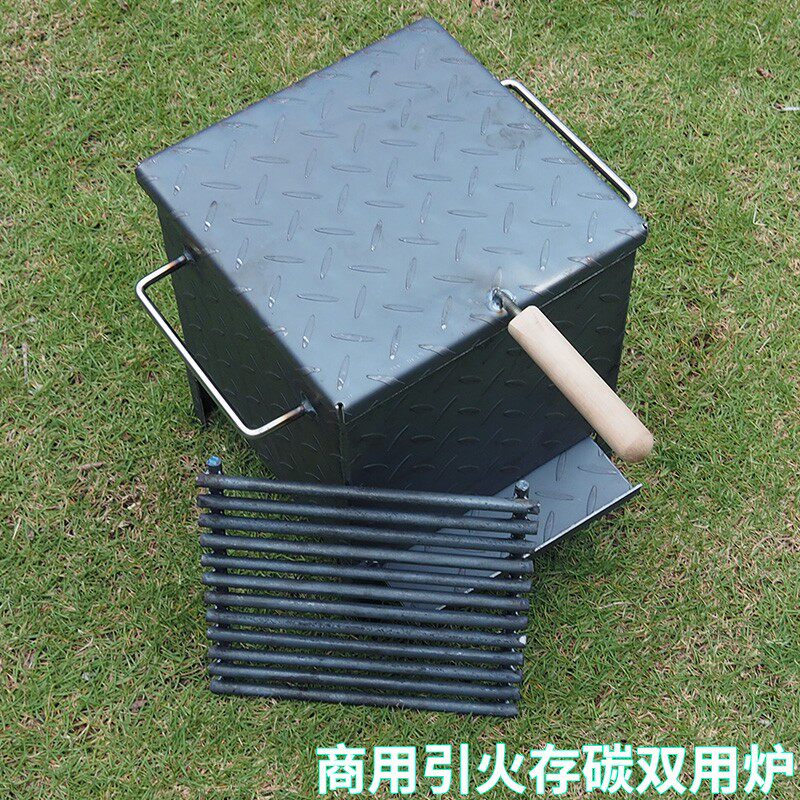 商用引火桶 快速点炭桶木炭引燃桶存碳炉养碳炉烧烤配件取暖炉