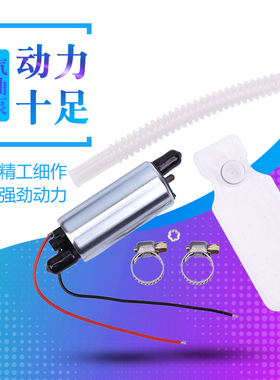 适用KTM DUKE125 200 390 RC125 200 390摩托车汽油泵.芯滤网配件