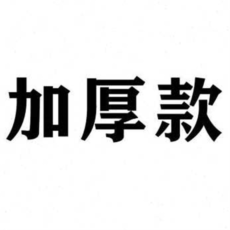 厂销鱼塘防渗膜土工膜养殖塑料膜塑料布黑色薄膜防水布鱼池池塘防