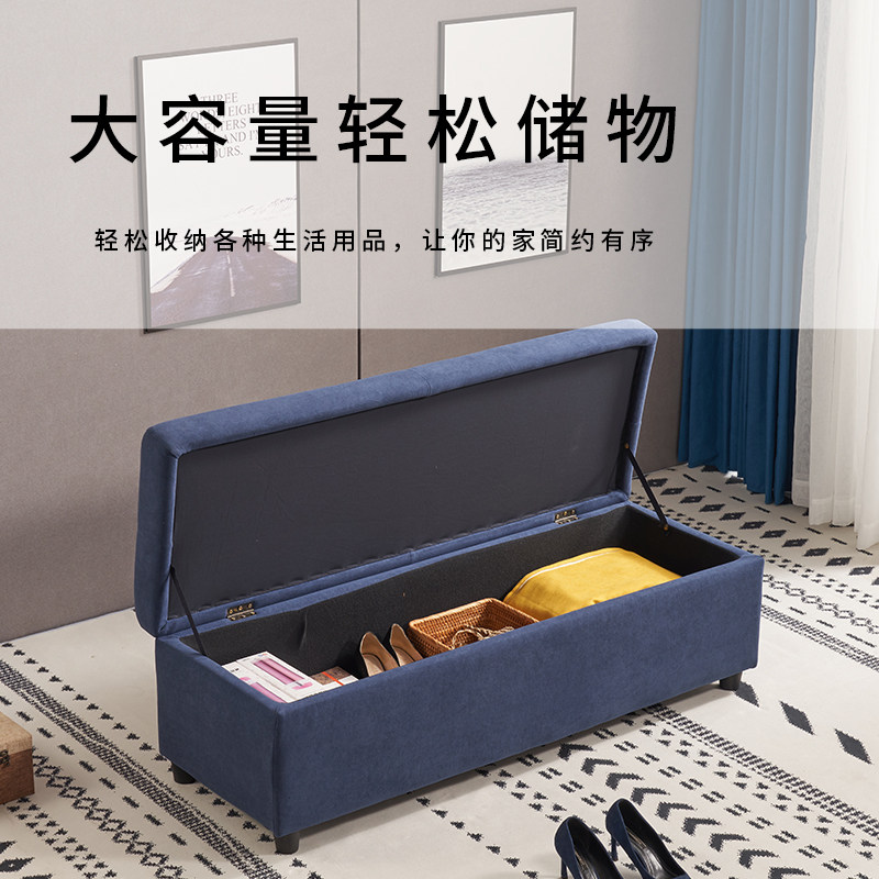 简约可拆洗换鞋凳沙发脚踏凳布艺服装店长条凳试衣间休息换鞋凳子