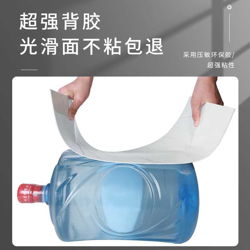 PVC铝塑板自粘仿瓷砖墙贴大理石纹贴纸电视背景墙壁纸墙面装媛洛