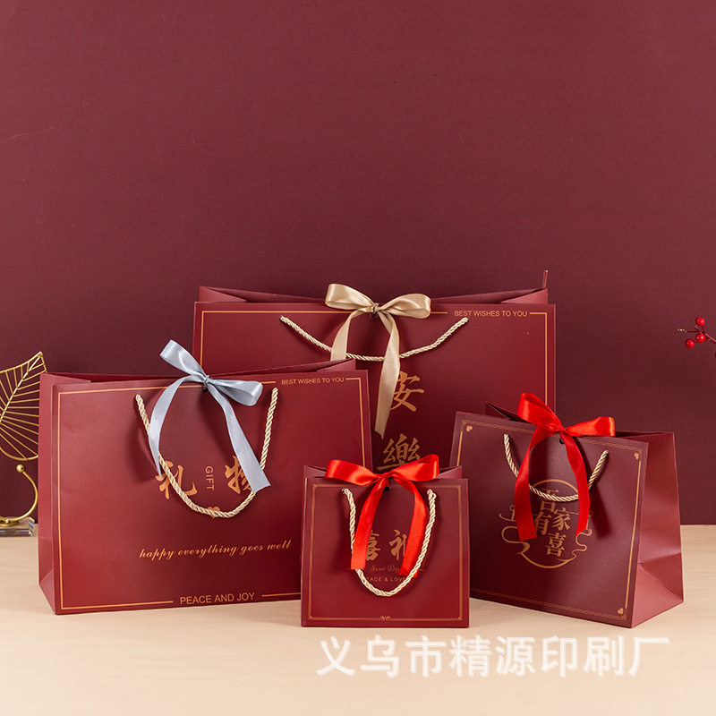 新款 红色喜庆礼品袋中国风结婚伴手回礼手提包装新年喜糖节庆生