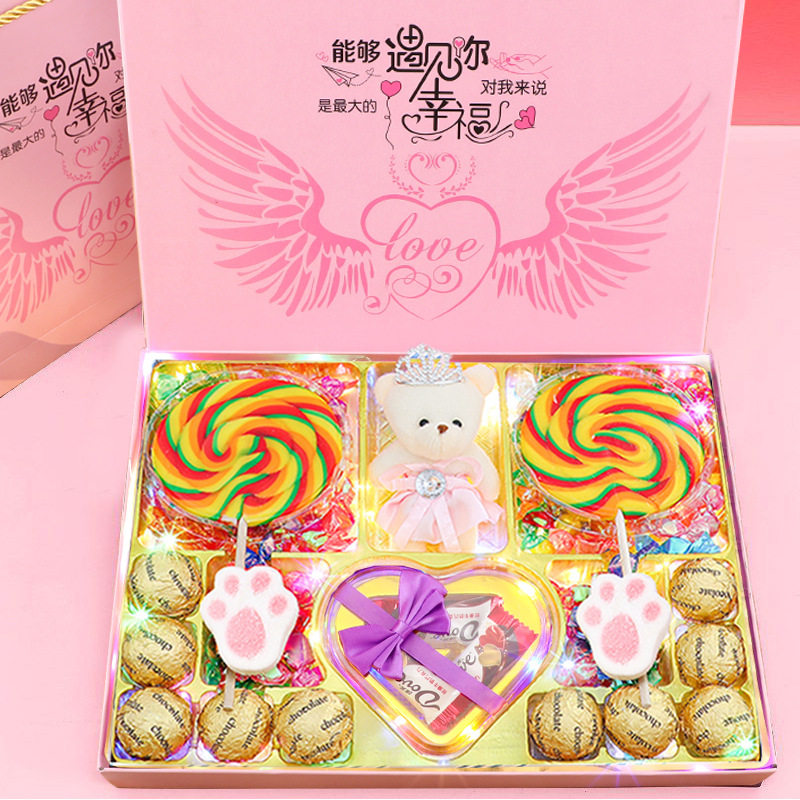 情人节礼物浪漫巧克力糖果伴手礼生日送女友女生棒棒糖