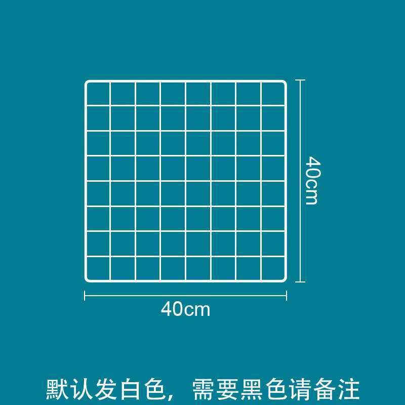 网红墙面装饰ins白色铁艺网格照片墙房间卧室宿舍墙上背景网驰兆