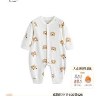 【胎柔棉】麦拉贝拉婴儿连体衣纯棉春秋款男女宝宝贴身无骨爬服