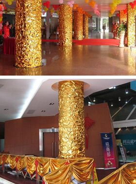 金银布开业店庆结婚庆典烫金布包柱子包树皱金布节日商场酒店布置