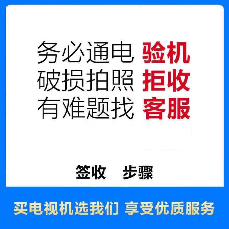 22寸小型智能网络21老式电视机32老人家用液晶老年人迷你