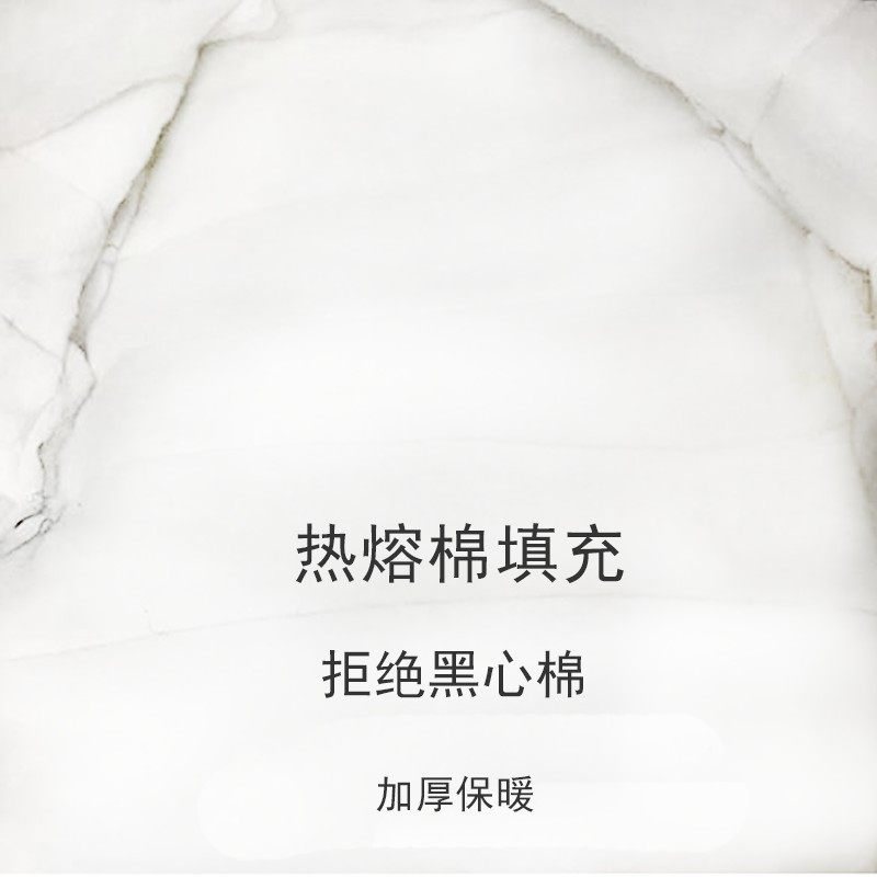 冷库防寒工作服套装迷彩劳保棉衣棉裤男冬加绒加厚棉服中长款