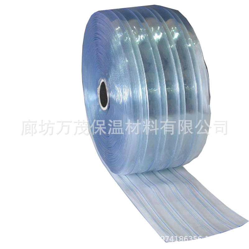 透明pvc塑料空调门帘厨房防油烟条纹软隔断帘保暖超市挡风皮帘子