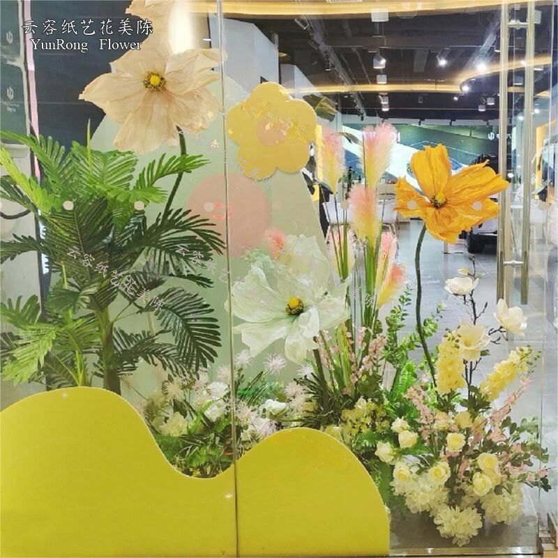4s店展厅装饰纸花氛围装饰汽车展车交车仪式布置手工纸艺花美陈