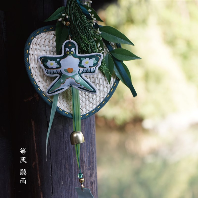端午艾挂香包香囊礼品送朋友
