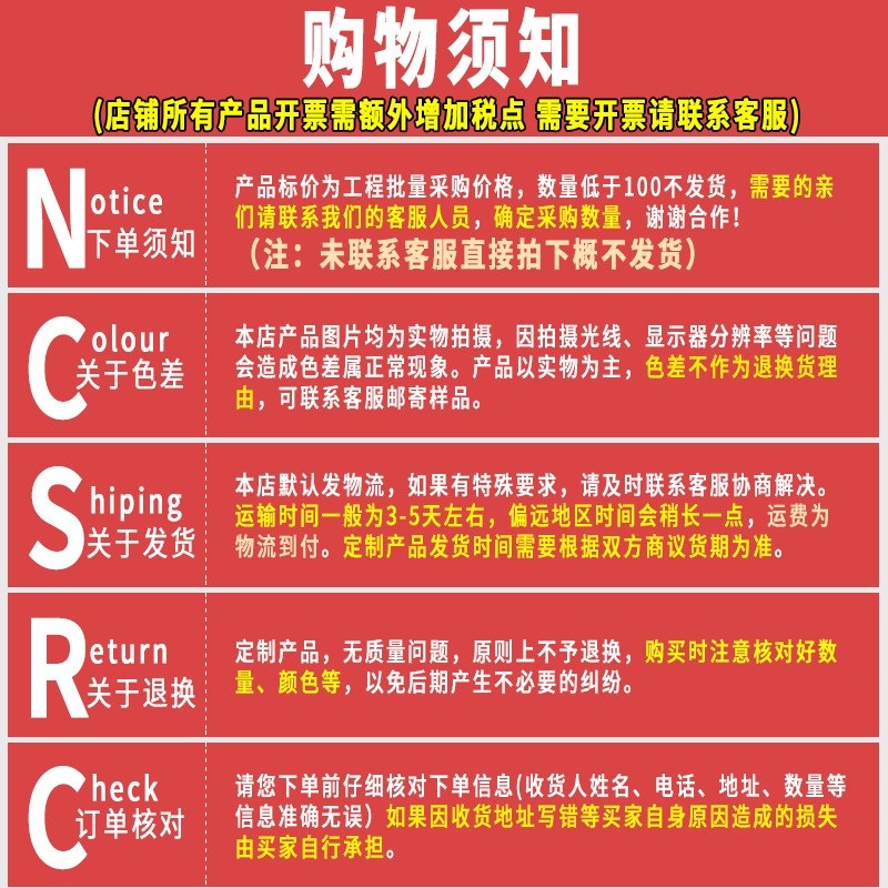 压花地坪保护漆景观化料模具专用C公园人行道庭院仿石改造广场施
