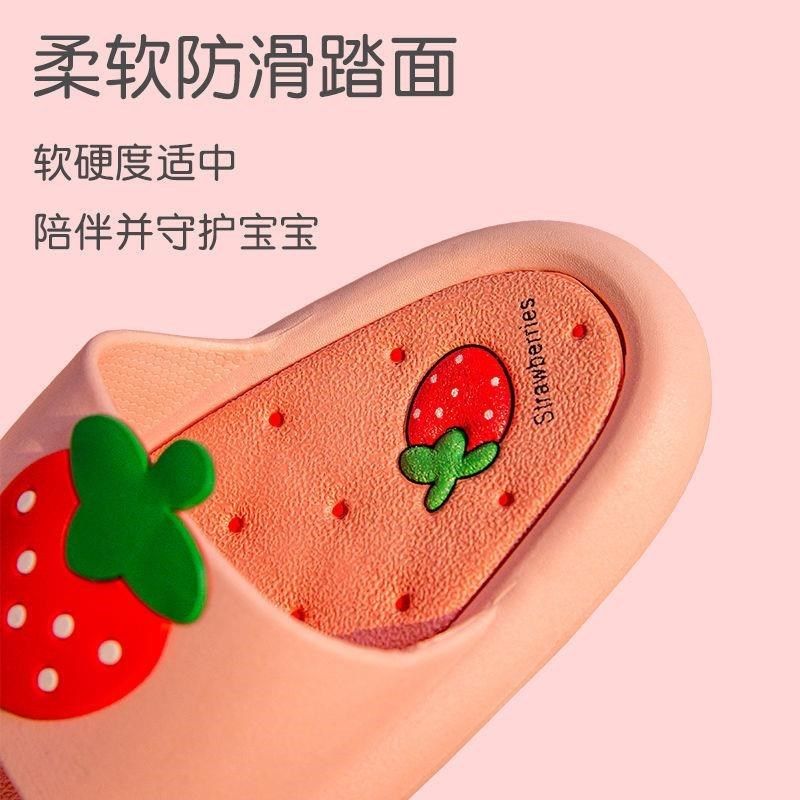 儿童凉拖鞋家f用防滑浴室可爱水果宝宝小孩凉拖男孩底扦鞋脱鞋托