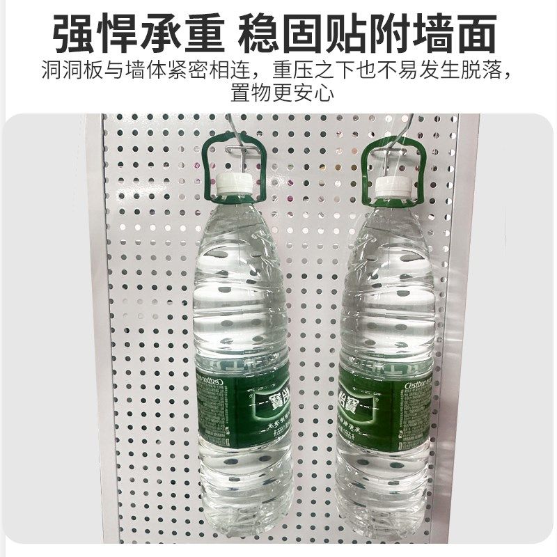 宁萱圆孔洞洞板墙上置物架货架不锈钢展示收纳五金工具万能挂板墙