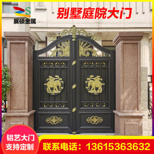 铝艺大门别墅庭院大门双开对开自动大门电动乡村S院子门平移推拉